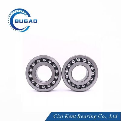 Cuscinetto radicale 1305K H305 per riscaldamento elettrico all'interno del cuscinetto a sfera di allineamento Cixi Kent